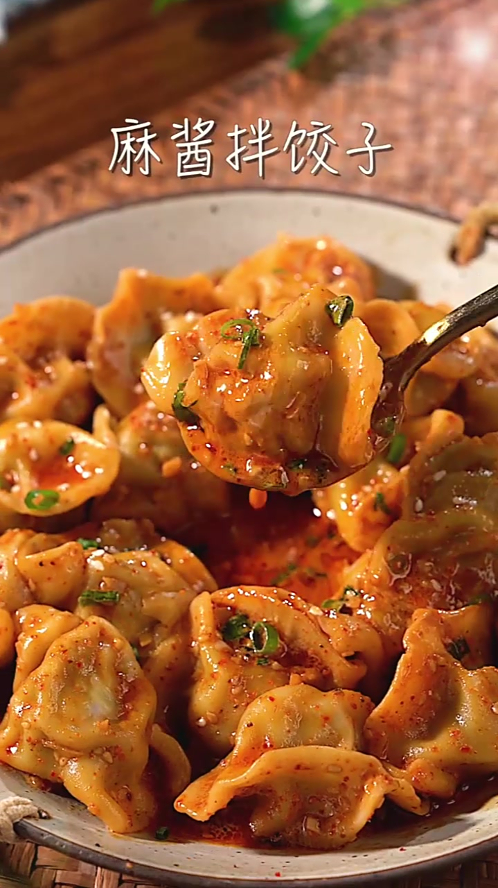 三伏天到了,是不是胃口更差了,赶紧试试这个麻酱拌饺子