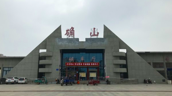 河南确山火车站途经公交车线路乘坐点及其运行时间