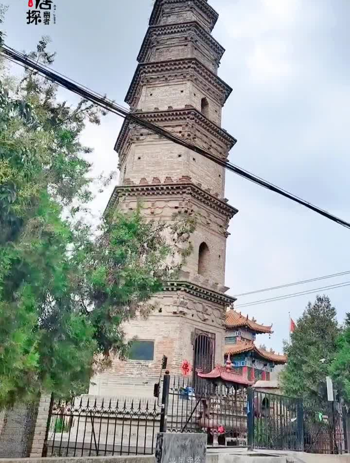 兴国寺塔位于鄢陵县,始建于周朝景德元年未完工