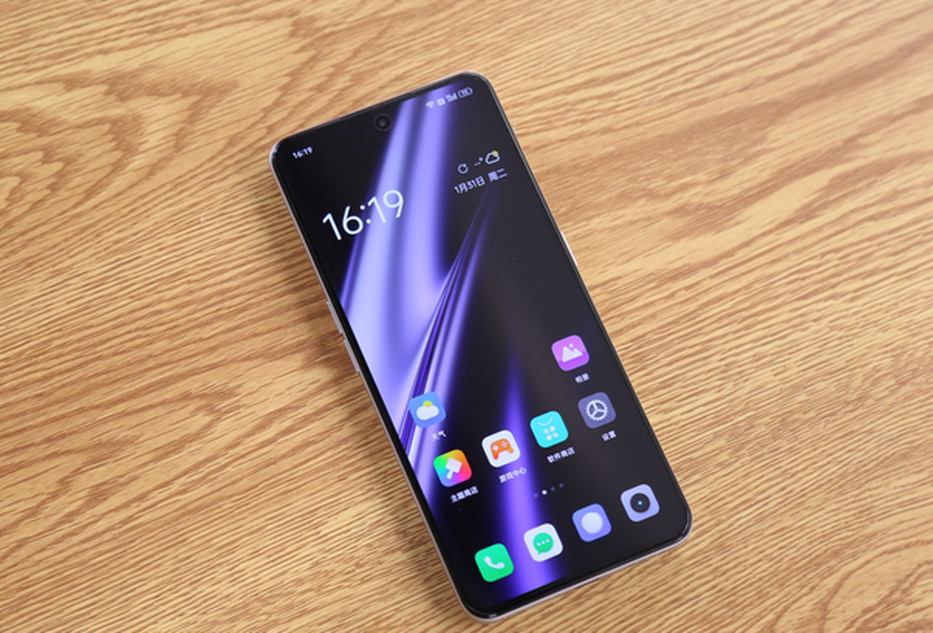 双十一嗨购指南# 真我gt neo5手机性能表现,充电速度,屏幕表现都烦＃