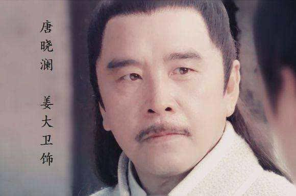 难怪唐晓澜闭门封剑,不再下天山,你看哪两大高手让他感到怕怕?