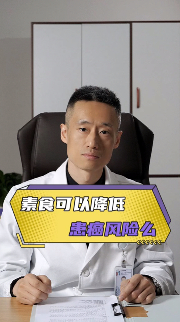 北大醫院我來告訴你"