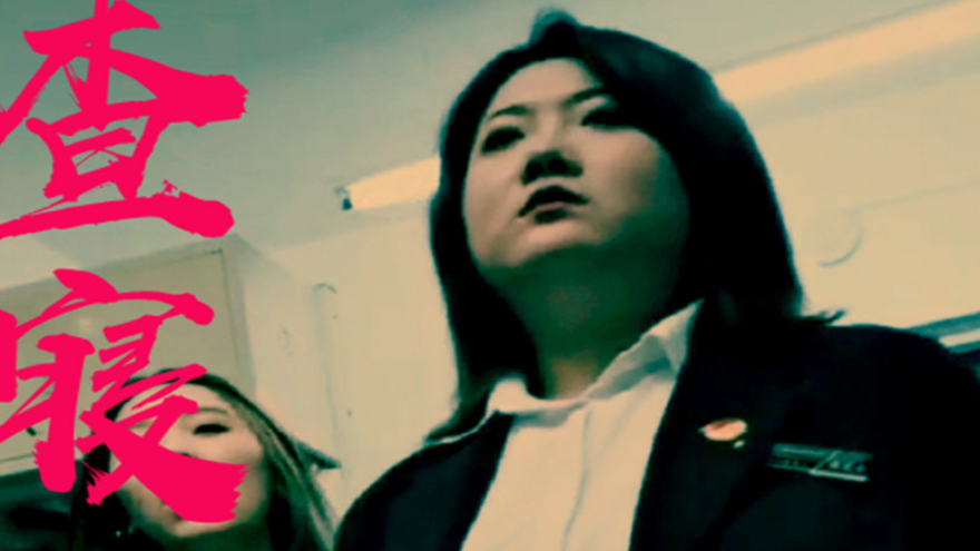 张美玉现状曝光:现已请假回家,把自己关在房间里两天只喝点白粥