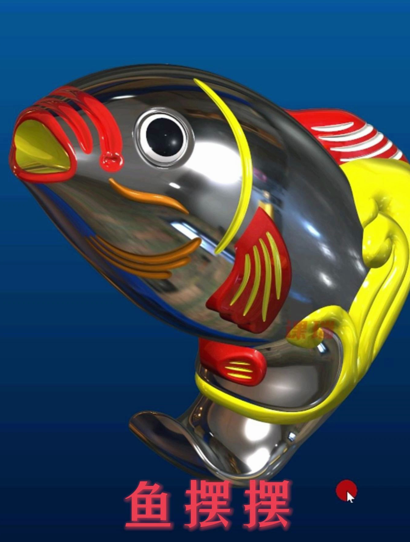 鲤鱼跃龙门工艺品设计creo建模分享