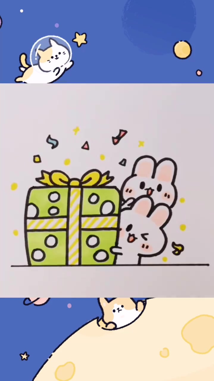 简笔画,收到礼物,开心的小兔叽