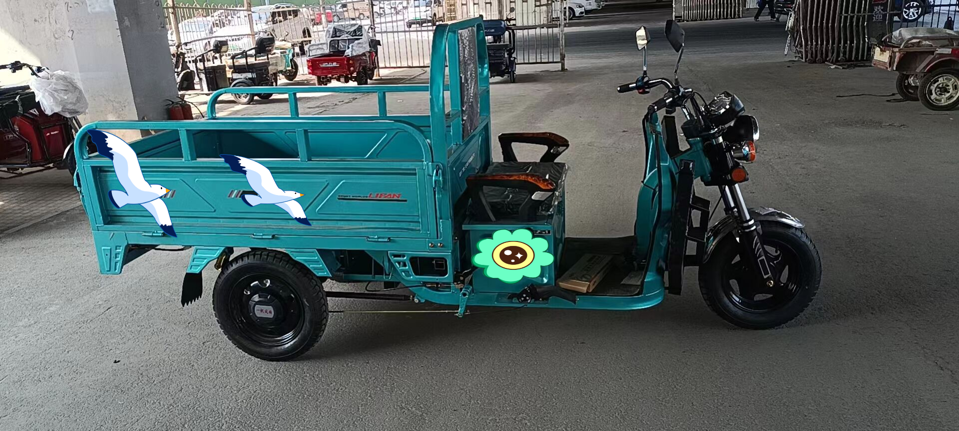 北京牌三轮车农用车图片