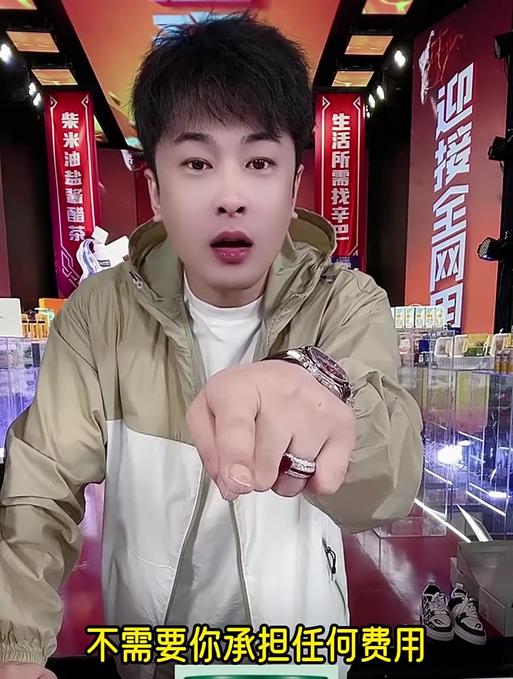 辛巴硬核保障消费者的权益