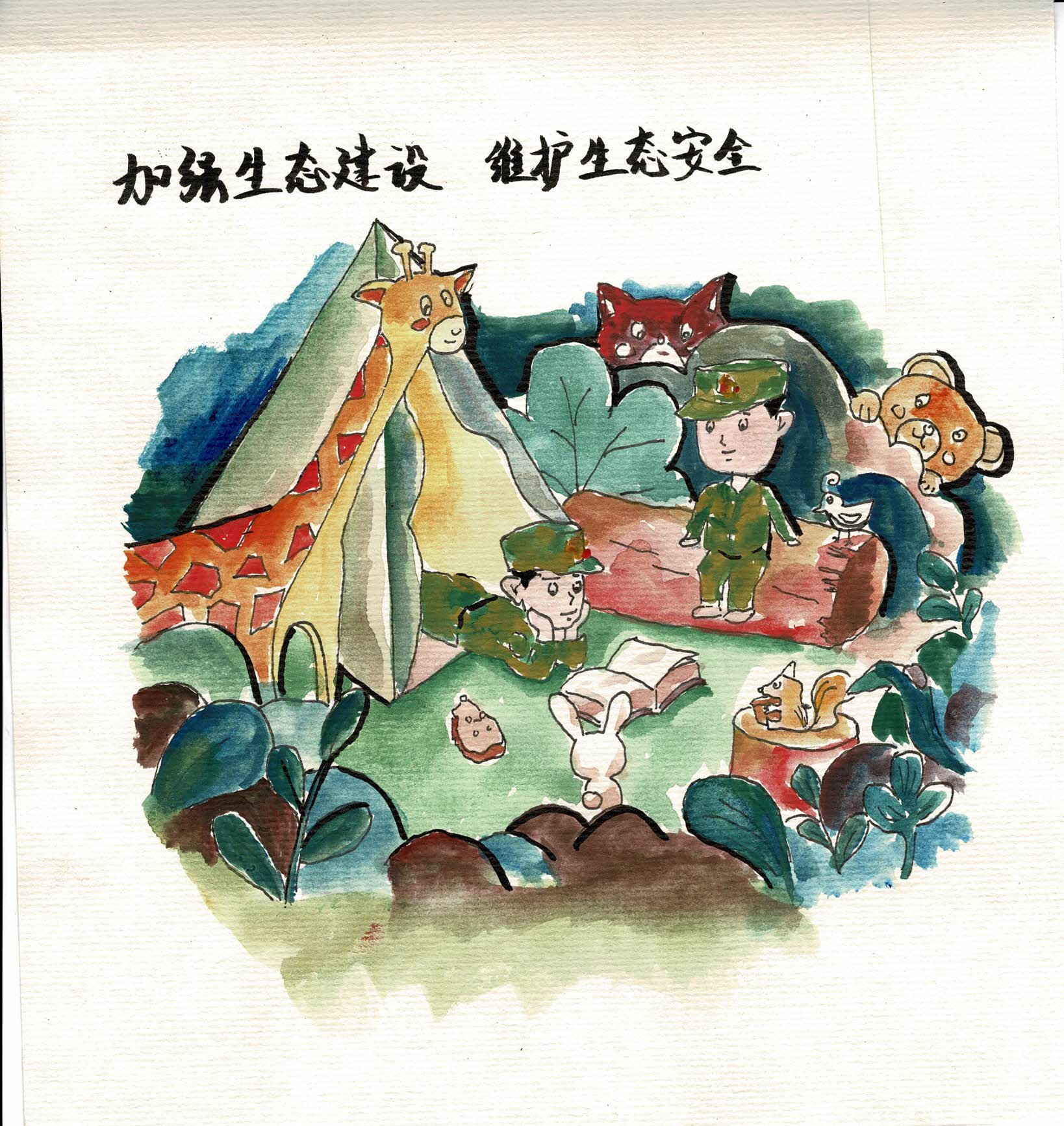 手绘漫画|维护国家安全 你我皆是主角