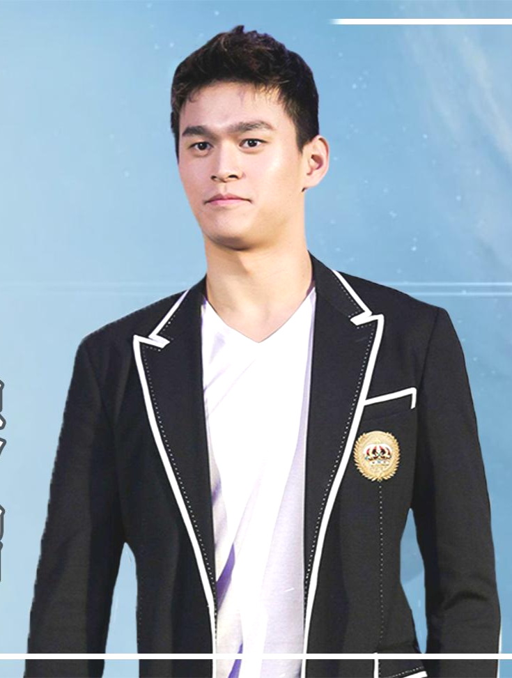 泳坛巨星孙杨:在母亲的溺爱下成妈宝男,后暴力抗检遭到禁赛2-度小视