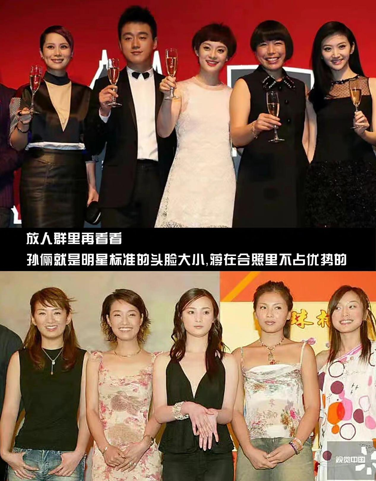 《甄嬛传》菀菀类卿——孙俪和蒋勤勤