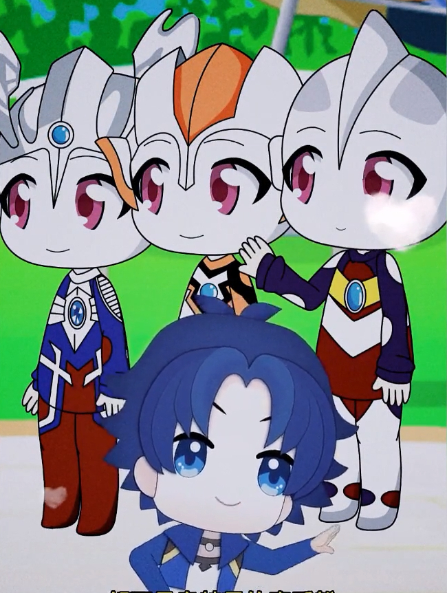 迪迦奥特曼 卡通动画 赛罗奥特曼 超级英雄-度小视