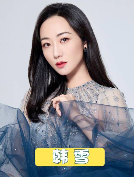 "维权大师"韩雪,住3.5亿别墅带7000万钻戒,18岁就已身价过亿7-度小视