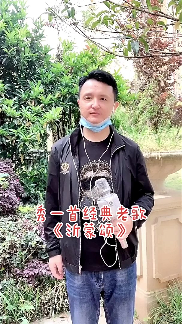 网红九哥户外直播演唱经典老歌,非常好听,欢迎观看-度小视