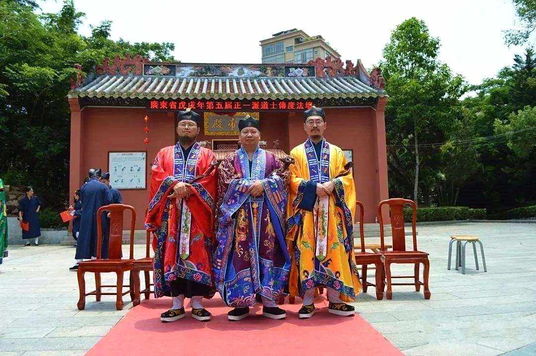 道教:正一派道士的入门