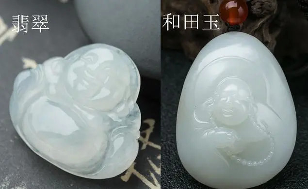 翡翠与和田玉的区别是什么?