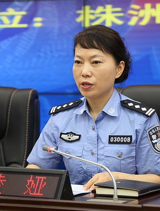 最毒"警花"主动投案,太子奶事件梳理,幕后黑手终将受到惩治2-度小视