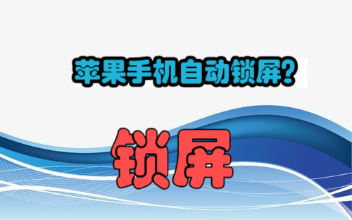 关于vivo手机短信验证码怎么设置才能自动跳出来呢苹果的信息