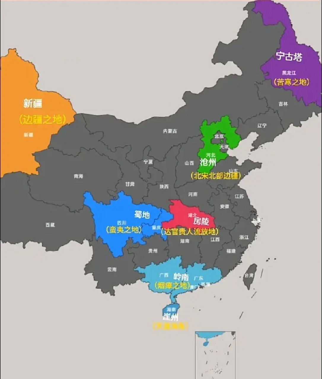 古代罪犯代表性流放地分布图,苦寒之地宁古塔可排第一