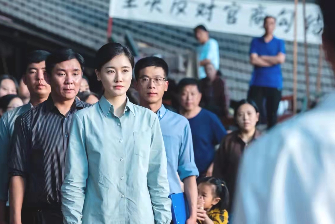 盘点人世间中只有几个镜头的演员,原以为是群演,没想到来头不小