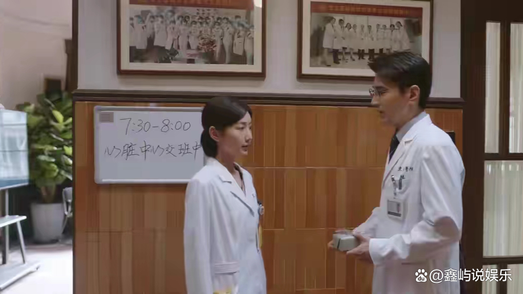 白主任 baijiahao.baidu.com