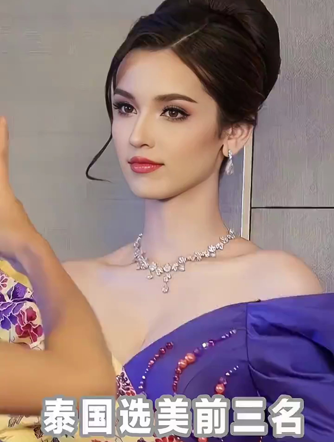 你们要的泰国2023选美比赛前三名 谁最符合你的审美呢