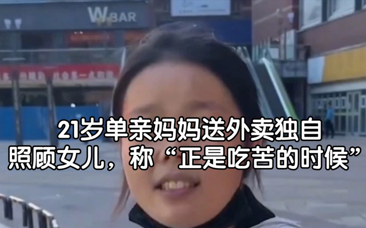 纪实:夫妻存款90万,丈夫患癌去取钱只剩1块5,妻子:钱要留给我花