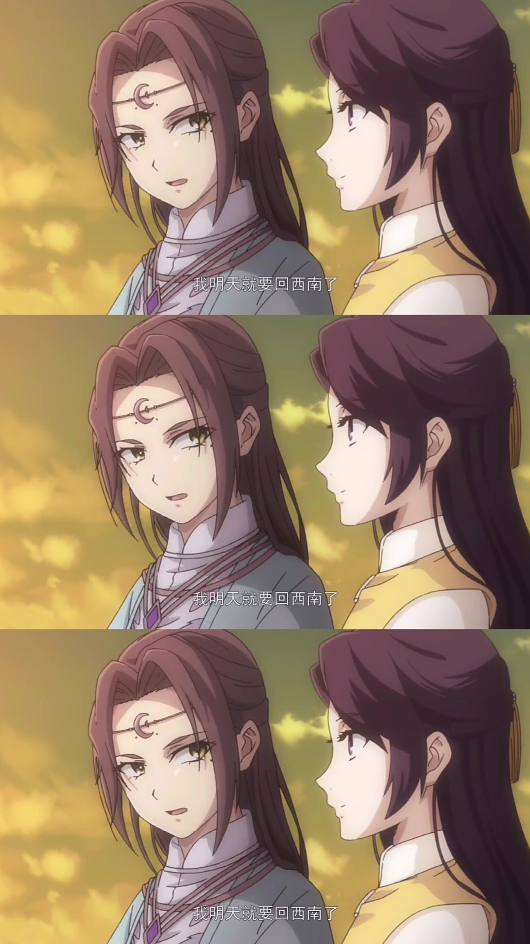 宠妻要从娃娃开始帝王攻略国漫