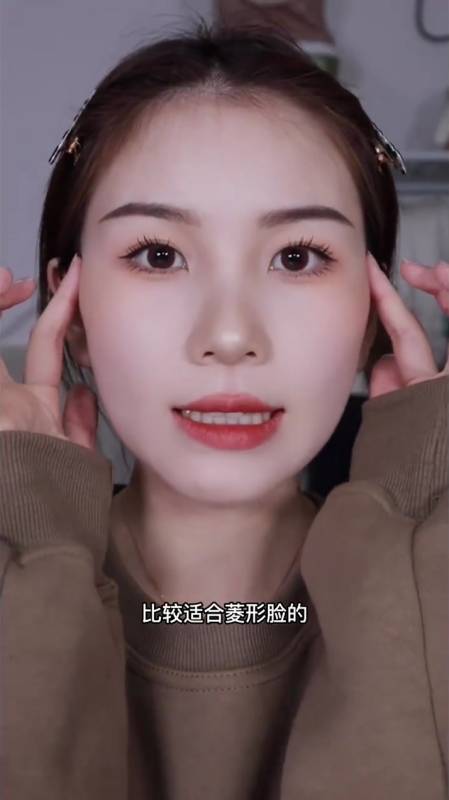 适合菱形脸画的眉形终于被我悟明白了