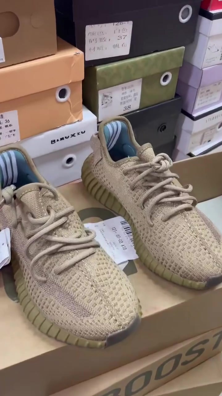 椰子350地球棕这个颜色今年的热卖色