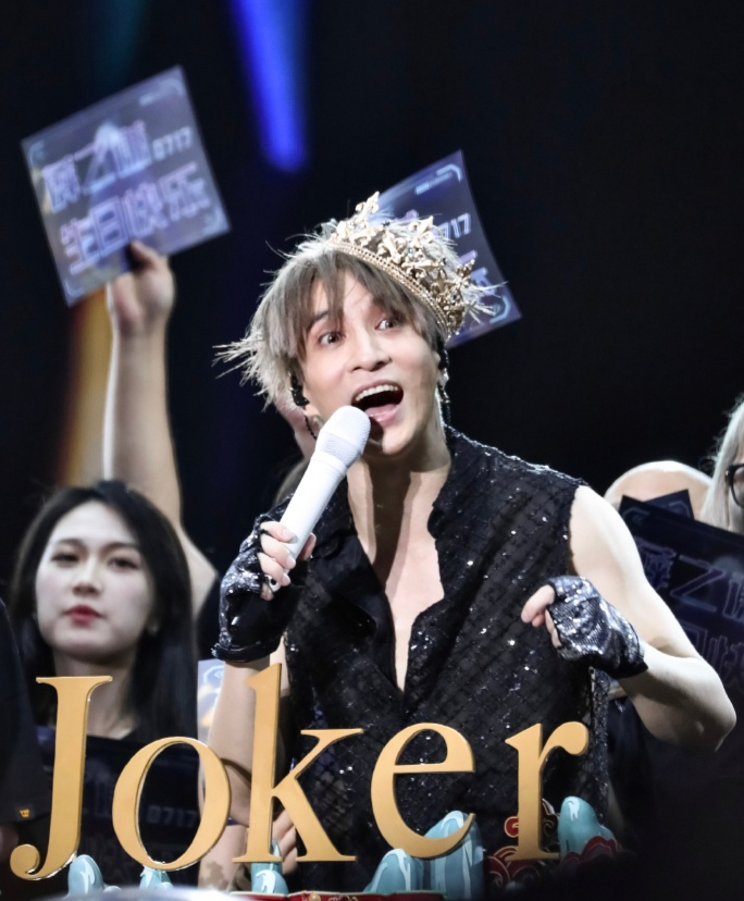 衡阳破例放烟火,热情庆祝薛之谦40岁生日演唱会