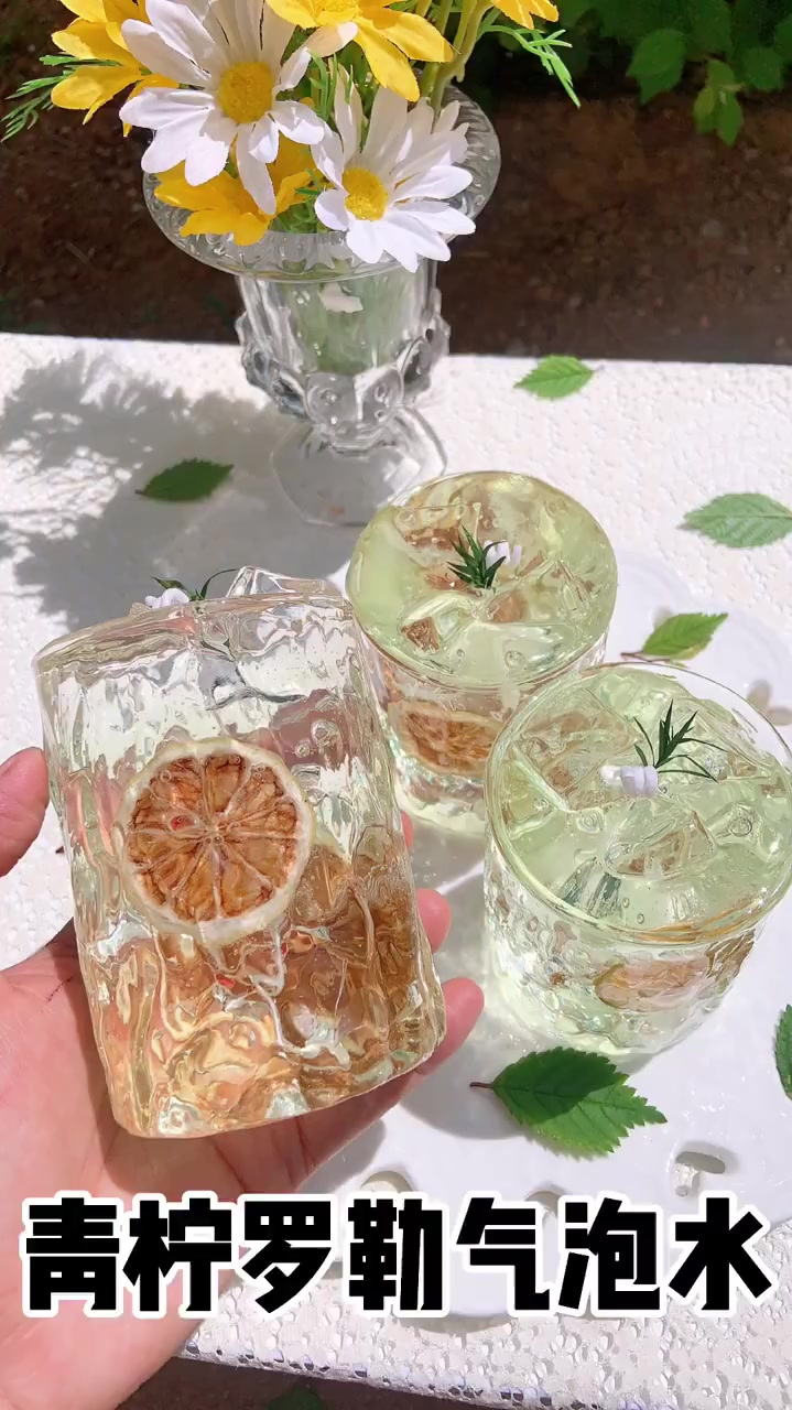 青柠罗勒又来啦,呜呜呜不要嫌我烦