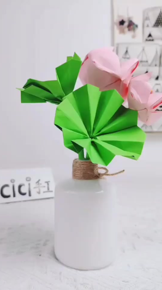 荷叶折纸教程超简单好看手工折纸幼儿园折纸但行好事莫问前程