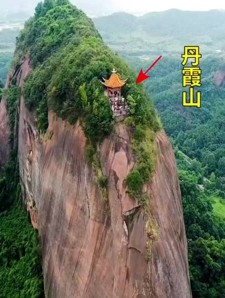 广东韶关丹霞山阳元石世界第一奇石阳元山景区