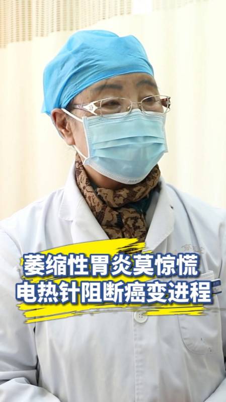 19万次播放.2022-01-10124夏玉清医生13.78万粉丝  关注