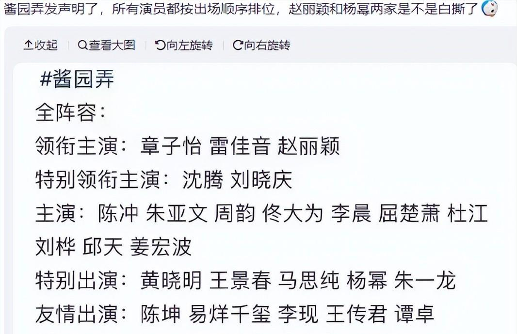 拍過的電影評分最低也是7分,票房通常也不低.