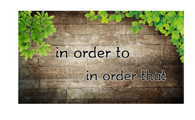 inorderto后接什么?