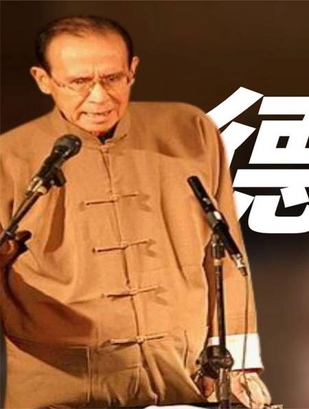 德云创始人张文顺为郭德纲怒怼相声界去世德云社停演7天