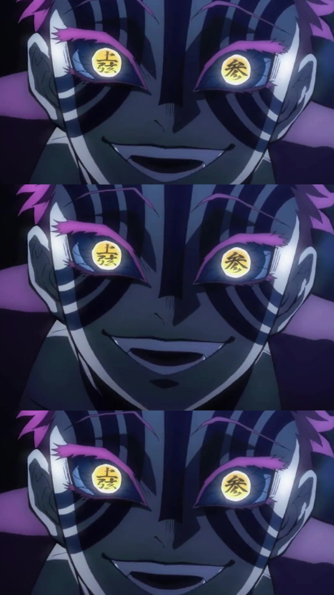 上弦之三这种压迫感这就是上弦吗