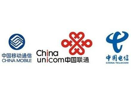 企业短信验证码平台哪个好 企业短信验证码平台哪个好
