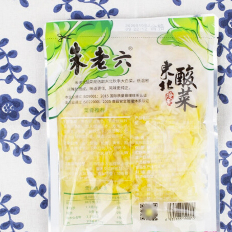 10大酸菜品牌排行榜