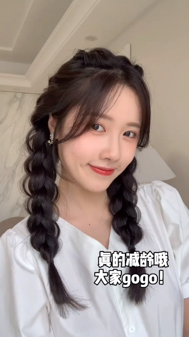 减龄显发量的双马尾编发教程来啦!