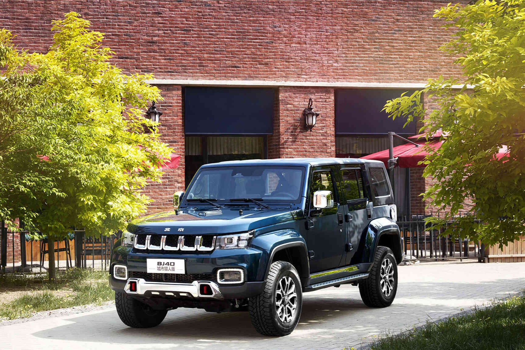 全面解析北京汽车bj40:经典造型和出色越野性能