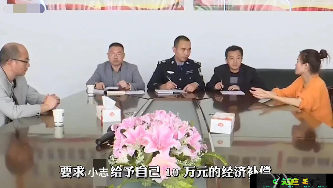 这都可以（怀孕女友恶搞男友假装摔倒）怀孕女友被男友抛弃了 第15张