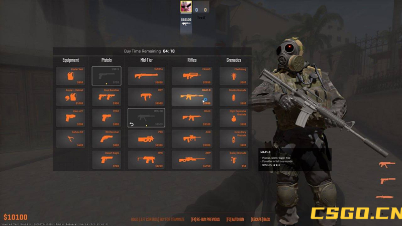 「csgo.cn」cs2 6月15日小更新:购买菜单可变色;bug修复