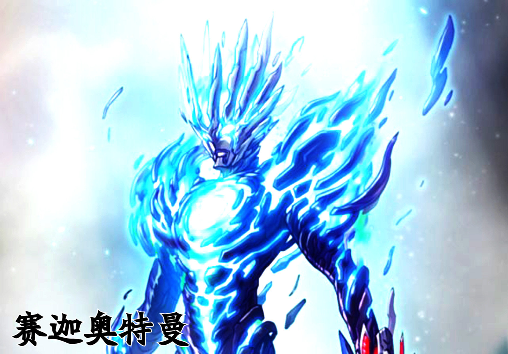 盘点各种合体奥特曼,其中最后以为你肯定想不到!