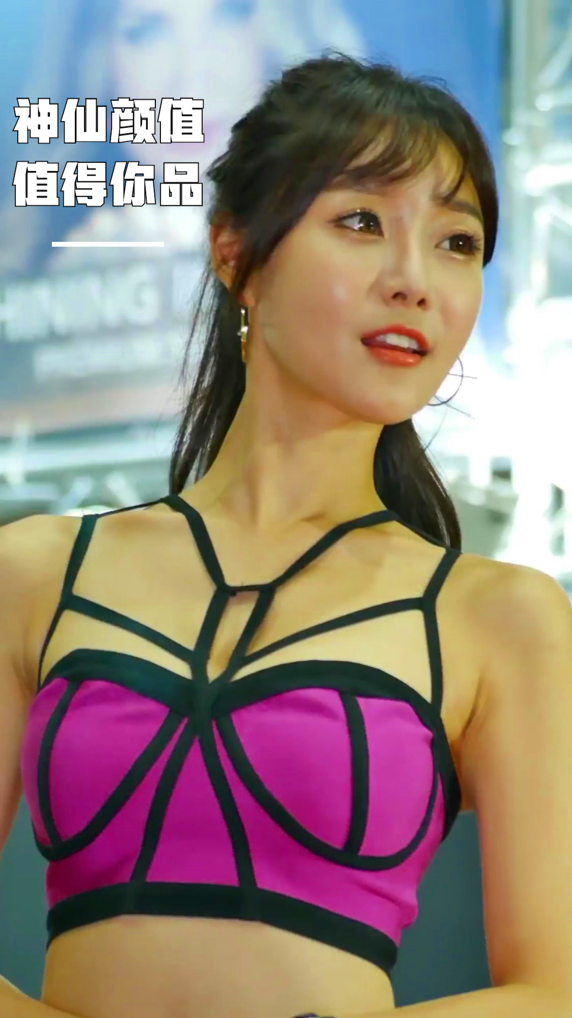 韩国美女车模崔瑟琪第二十六篇,颜值与身材都很赞,魅力十足