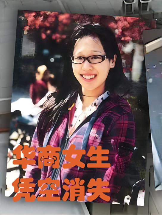 女孩电梯里做出恐怖动作,马上就离奇地死去!蓝可儿事件纪录片-度小视