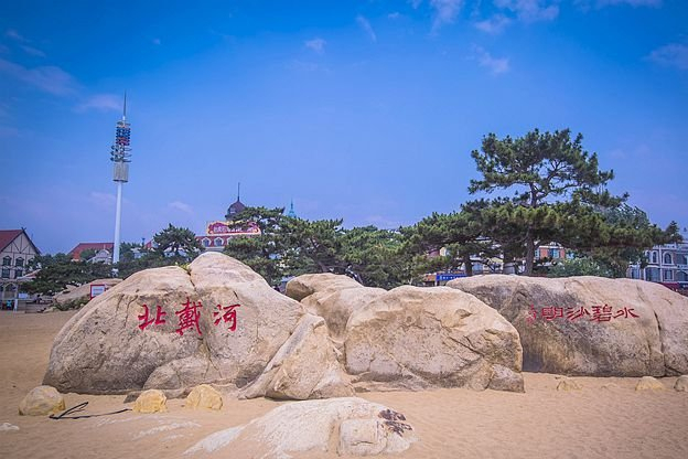 京津冀自驾游景点大全图片