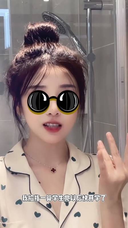 快开学姐妹们 东西都准备好了吗 宿舍必备神器