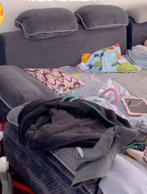 真的很生气,整天啥也不干,房间弄得乱糟糟的-度小视